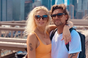  Бывшую Нигматуллина, скрывающуюся за границей, ищут за многомиллионные долги