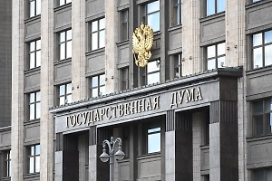 В Госдуме предупредили, что заявления США об «Орешнике» в ООН подливают масла в огонь