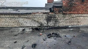 Гладков показал последствия атаки дронов ВСУ на Белгородскую область