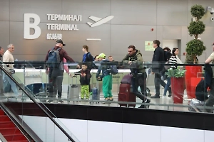 Ещё два аэропорта закрыли в России