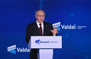 Путин: Сегодня нужно быть готовым к чему угодно