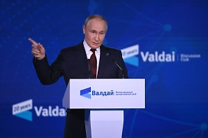 Путин: Россия в минувшем году заработала около $800 млн на продаже урана США