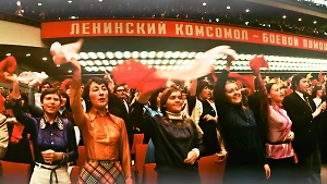 Кроссворд: Только бывшие комсомольцы смогут отгадать все факты про ВЛКСМ!