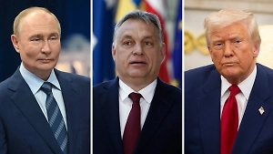 Песков объяснил выбор Будапешта для проведения саммита Путина и Трампа