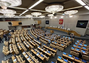 В ГД внесли законопроект о включении данных ФССП в кредитные истории