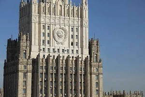 В МИД России пообещали учитывать недружественные шаги Японии
