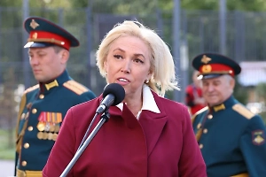 Матвиенко вручила удостоверение сенатора вдове генерала Кириллова