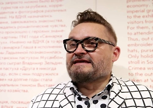 Александра Васильева задержали на границе США после кражи бриллиантов из Лувра