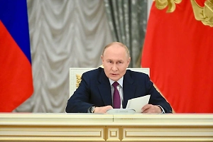 Путин заявил о необходимости ужесточить контроль за наличными в России