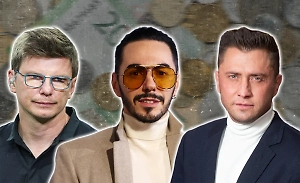 Гонорары на миллионы, а алименты на копейки: Звёздные отцы, решившие, что дети им не по карману