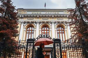 Деньги подешевеют. Чем решение Центробанка по ключевой ставке удивило экономистов и на что оно повлияет