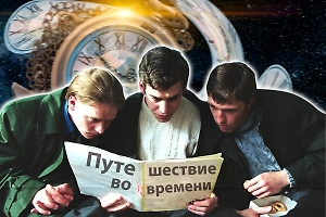 5 киноляпов из «Бригады», которые доказывают: герои были путешественниками во времени