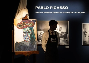 В Париже продали уникальную картину Пикассо, которую никто не видел 80 лет