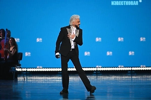 Киркорова оштрафовали на 112 рублей за забор в своём дворце