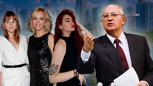 Россия их вскормила, а теперь они её травят: Шокирующая судьба детей генсеков и премьеров