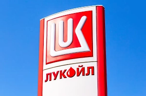 Reuters: Соучредитель «Лукойла» Федун продал долю в компании за 7 млрд долларов