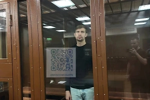 Суд в Москве вынес приговор ученику секс-гуру Алекса Лесли