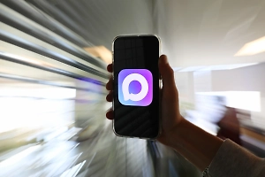 В российском мессенджере MAX зарегистрировались 50 млн человек