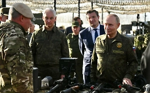 Путин поздравил три подразделения ВС РФ с присвоением гвардейского наименования