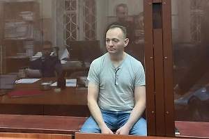 СК раскрыл сумму взятки, которая предназначалась экс-замглавы Минцифры
