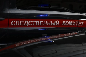 СК проверяет обстоятельства взрыва газового баллона в квартире в Москве