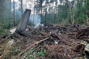 Минлесхоз Приамурья подал иск к «Ангаре» на 535 тысяч за крушение Ан-24