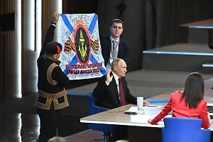 В Кремле раскрыли планы Путина на 23 Февраля