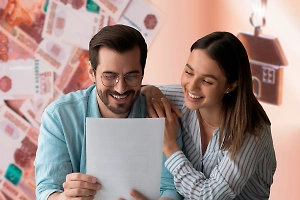 Семейная ипотека в 2026 году: кто может взять, условия, изменения с 1 февраля