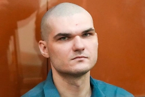 Взорвавшего автомобиль с полковником в Москве завербовали в игре Mobile Legends