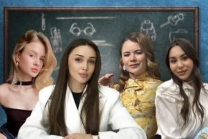 Ради них вам захочется вернуться в школу: 4 умницы и красавицы рассказали Life.ru, как ломают стереотипы о профессии учителя