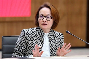 Набиуллина: Экономика России получит двойной удар при резком снижении ставки