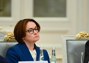 Набиуллина назвала недостаток увеличения зарплат в России