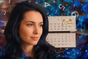 Нумерология: одна вещь, от которой нужно отказаться по дате рождения, чтобы изменить жизнь