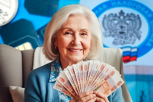 Как изменится жизнь россиян с 1 ноября 2025 года: пенсии избранным, долги без суда, блокировка сим-карт и новые штрафы