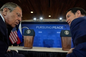 Стало известно, что поразило США на встрече Лаврова и Рубио