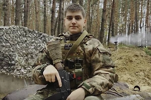 21-летний боец СВО с позывным Фёдор бросил учёбу ради служения Родине