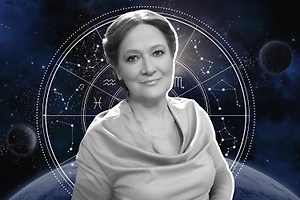 Тамара Глоба шокировала прогнозом на ноябрь 2025: Каких перемен ждать и когда будут благоприятные дни
