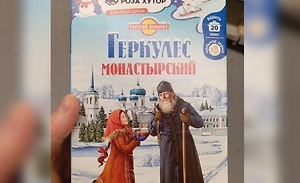 Пользователи Сети заметили, что на упаковках геркулеса монастырю вернули кресты