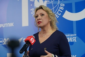 Захарова уличила Зеленского в отказе возвращать ЕС долг в 90 млрд евро