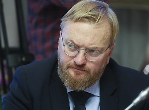 Эти люди, которых называют в простонародье проститутками, совсем осмелели и оборзели. Пора им сменить кроликовые наряды на робу и пойти туда, куда должны идти все негодяи, такие как они, в места не столь отдалённые.