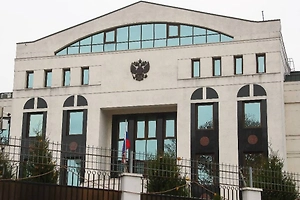 Посольство РФ назвало ошибкой закрытие Русского дома в Молдавии