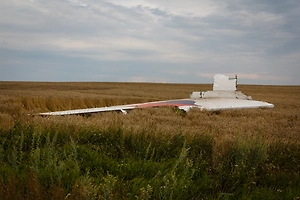 В Грузии найдены тела почти всех военных, погибших после крушения С-130