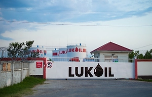 ЕК назвала условия для продажи активов «Лукойла» в странах ЕС