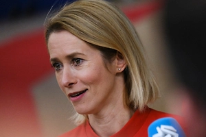 Каллас назвала поездки в ЕС для россиян привилегией