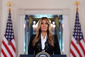 Меланию Трамп признали «Патриотом года» в США
