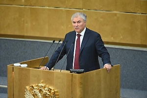 «Прощать нельзя»: Володин назвал атаку ВСУ на резиденцию Путина агонией киевского режима