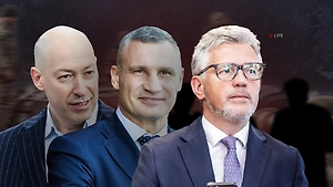 «Я у папы ухилянт»: как элита Украины прячет драгоценных сынишек от службы в ВСУ