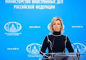 Захарова: Запад боится испытаний нового оружия в РФ после «Буревестника»