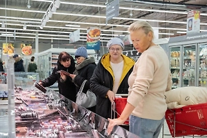 Готовиться нужно уже сейчас: Life.ru узнал еврейские лайфхаки экономии на праздновании Нового года