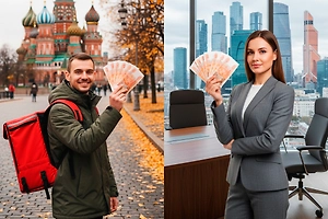 Не курьерами и стоматологами едины: Кто в Москве получает 300+ тысяч и больше в 2025 году